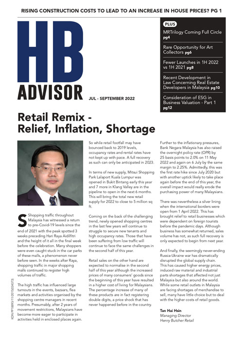 HB Advisor July 2022
